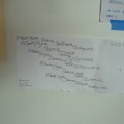 DSC01460